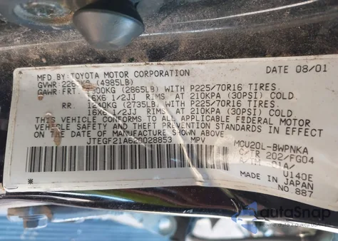 2002 Toyota Highlander Limited из США, поврежденный, VIN JTEGF21A620028853